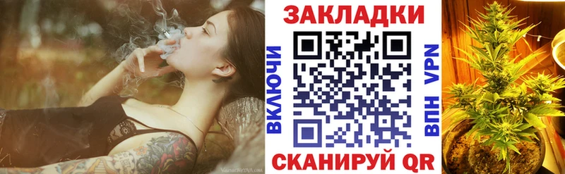 Где продают наркотики Бологое COCAIN Галлюциногенные грибы Гашиш Меф мяу мяу Alpha-PVP