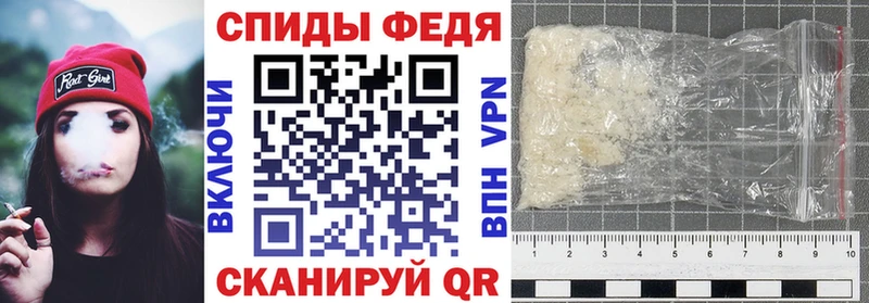 Amphetamine 97%  Бологое 