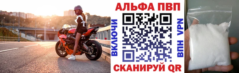 mega как войти  Бологое  А ПВП Соль  магазин   