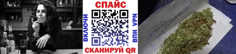 хочу   Бологое  БУТИРАТ BDO 