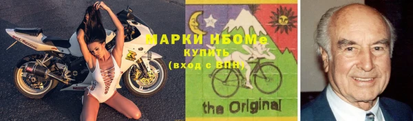 прущая мука Алексеевка