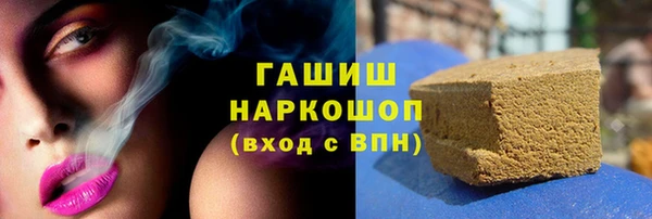 эйфоретик Алзамай
