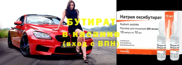 эйфоретик Алзамай