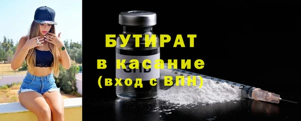 эйфоретик Алзамай