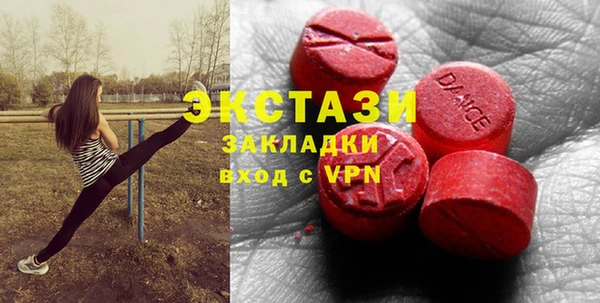 эйфоретик Алзамай