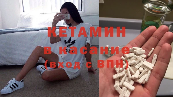 прущая мука Алексеевка